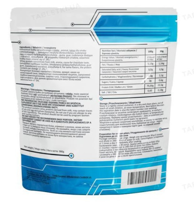 Сывороточный протеин Bodyperson Labs WPC80 900 г Банан Киев - изображение 2