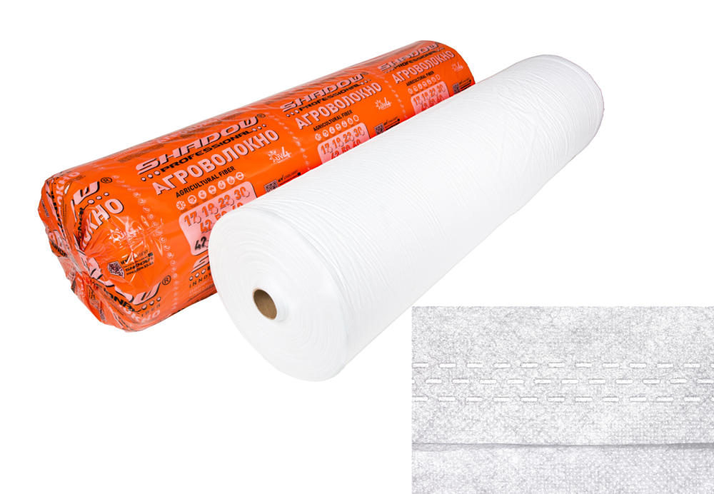 Агроволокно 30 г/м2 15.8 х 100 метрів з посиленим краєм "Shadow" агроволокно біле для теплиць Дніпро - фото 2