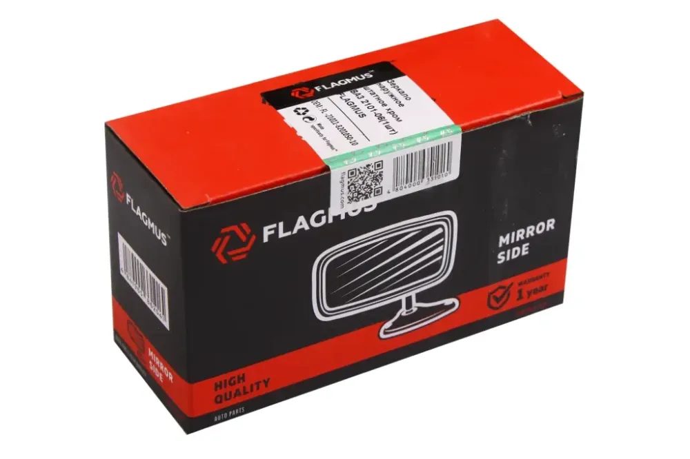 Зеркало наружное 21011 хром. Flagmus Винница - изображение 3