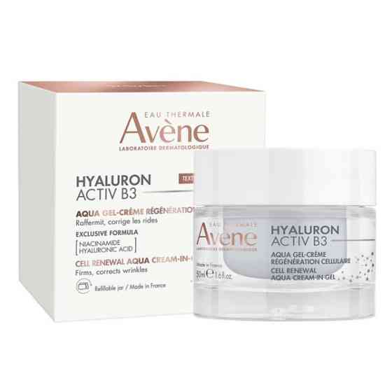 Авен Гиалурон Актив В3 Аква гель-крем регенерирующий Avène Hyaluron Activ B3 Aqua Gel-Cream Cellular Днепр