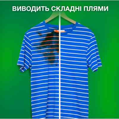 Пральний порошок Ariel Аква-Пудра Color 300 г (8006540536469) Вінниця