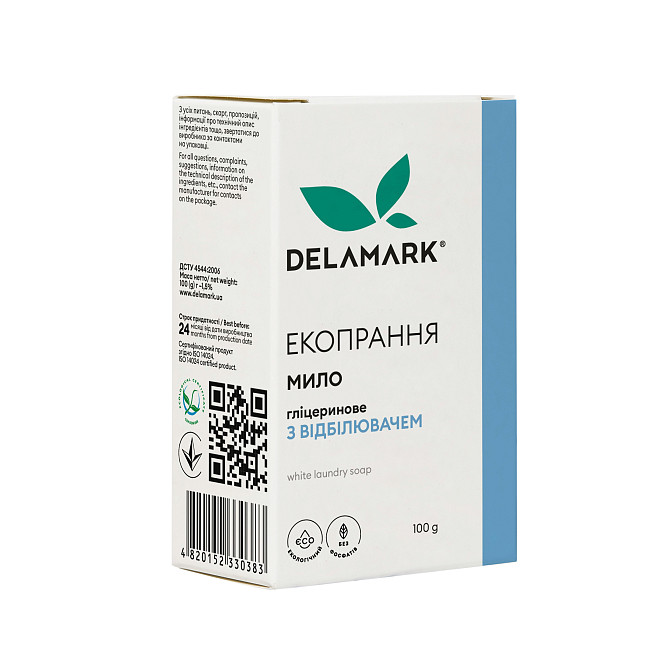 Гліцерінове milo z vidbilyuvach DeLaMark 110 г Вінниця - фото 1