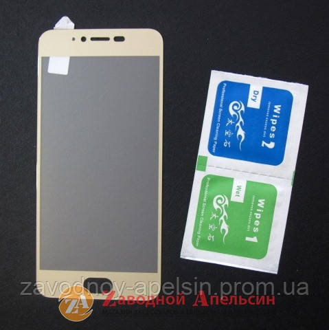 Защитное стекло Meizu pro 6 (M570H) Full Glass gold Одесса - изображение 1