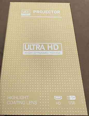 Проектор ultra hd новий. Харків