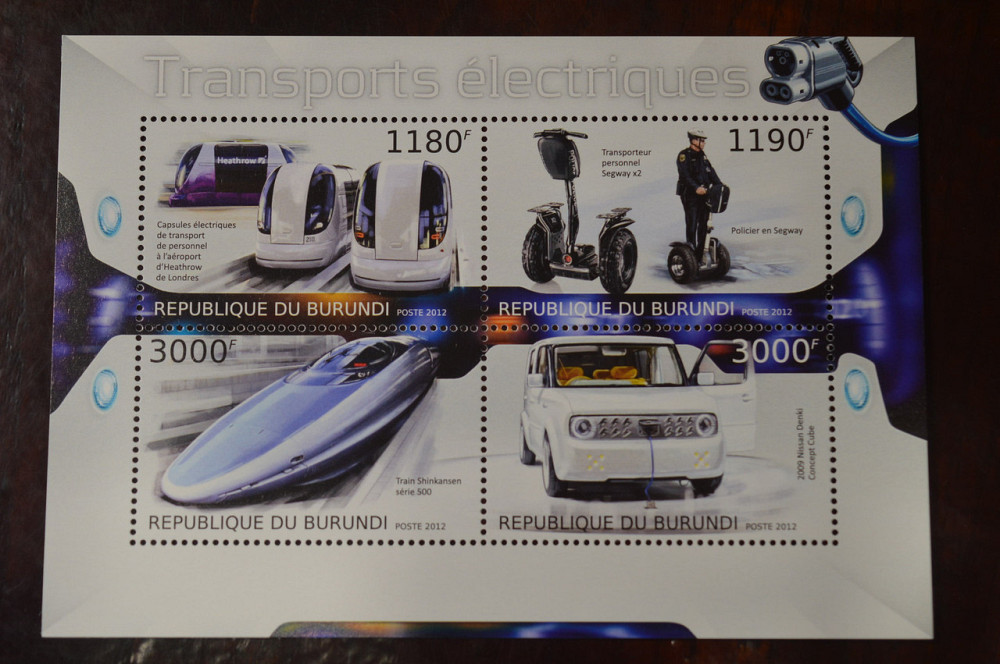 Бурунди. Марки. Блок. (А-39) Полтава - изображение 1