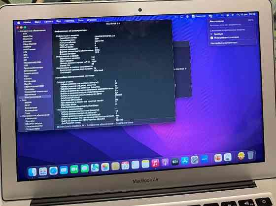 Ноутбук MacBook Air 2017 Core i7, 512Gb SSD, 8Gb. Киев