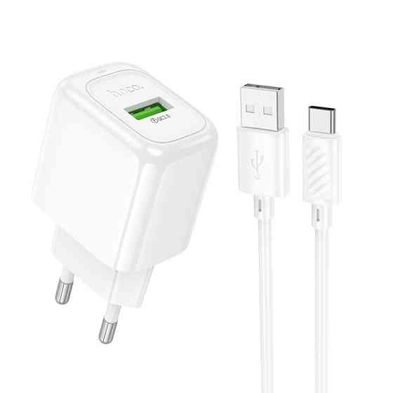 Сетевое зарядное устройство с кабелем HOCO CS52A Surplus single-port QC3.0 charger set(Type-C) White Одесса