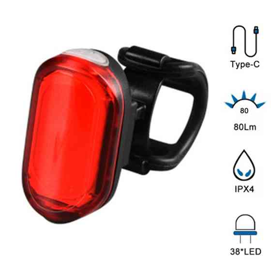 Задня велосипедна фара мигалка MY-2106, 38LED, Ліхтар задній для велосипеда, Велоліхтар на багажник FY-12 Львів