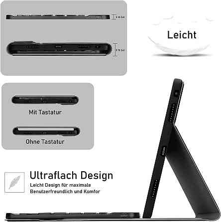 Чехол-книжка с клавиатурой для Samsung Galaxy A9 8.7