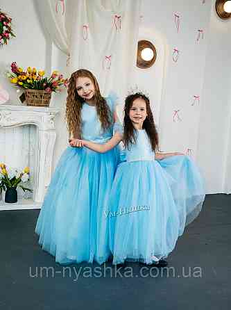 Голубое платье пышное на 5-7, 10-12 лет Кривой Рог