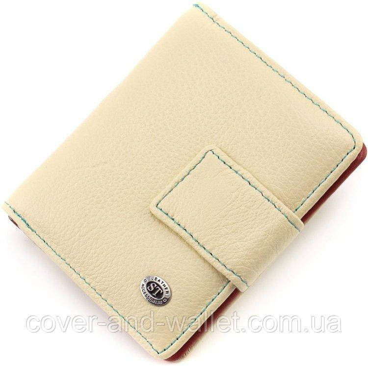 Небольшой кожаный женский кошелёк бежевого цвета на магнитной застежке ST Leather Киев - изображение 2