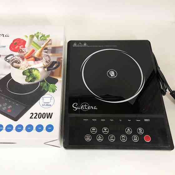 Електроплита маленька, Компактна побутова електроплита, Плита інфрачервона настільна керамічна PA-75 Івано-Франківськ