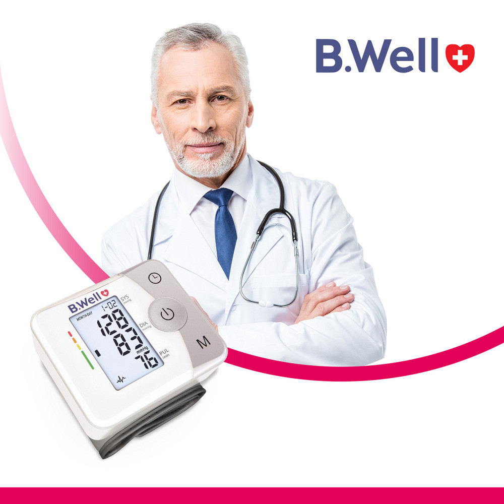 Запястный тонометр MED-57 Днепр - изображение 8