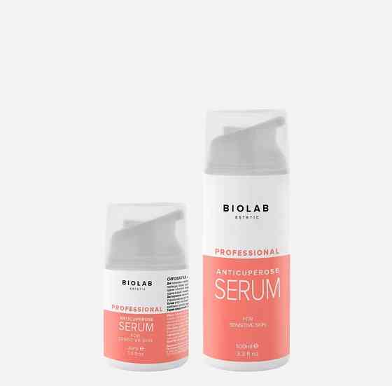 Сироватка «СТОП купероз» Anticuperose Serum BIOLAB Estetic, 100 мл Дніпро