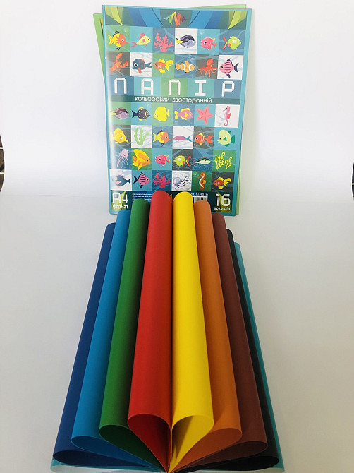 Папір кольоровий двосторонній А4/16 арк/8 кол.