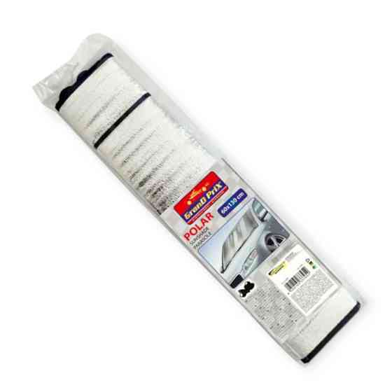 Шторка зеркальная polar (130x60см) s солнцезащитная Мукачево