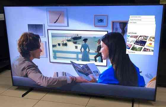 Телевизор Дизайнерский: 75