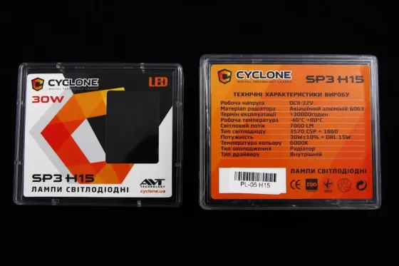 Лампа диодная  H15 12-24В  7000лм/6000К/30Вт/CSP3570+1860 Cyclone с кулером 1 штука Винница