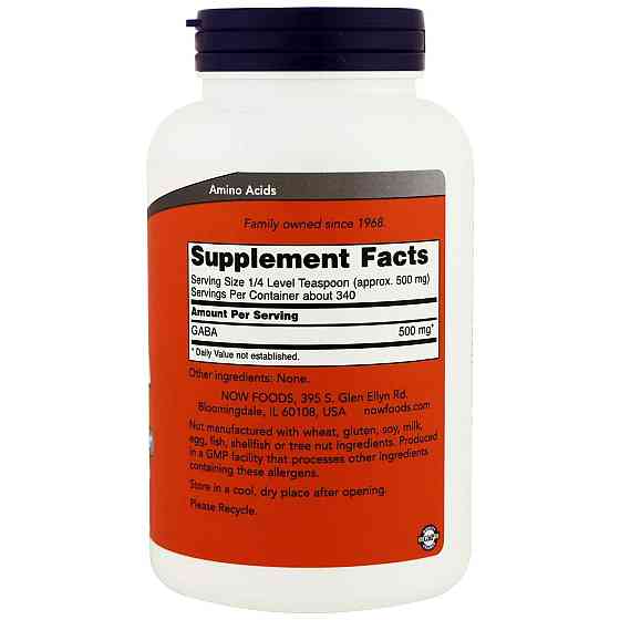 Гамма-аміномасляна кислота Now Foods GABA 170 грам Київ