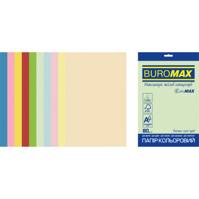Папір Buromax А4, 80g, PASTEL+INTENSIVE, 10colors, 20sh, EUROMAX (BM.2721620E-99) Вінниця - фото 1
