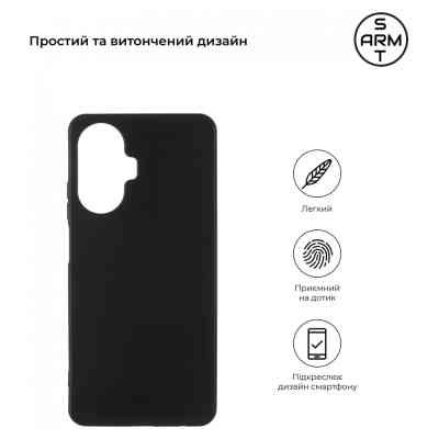 Чохол до мобільного телефона Armorstandart Matte Slim Fit Realme C55 Black (ARM67927) Вінниця