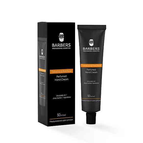 Парфюмированный крем для рук Tobacco & Patchouli Barbers 50 мл Киев