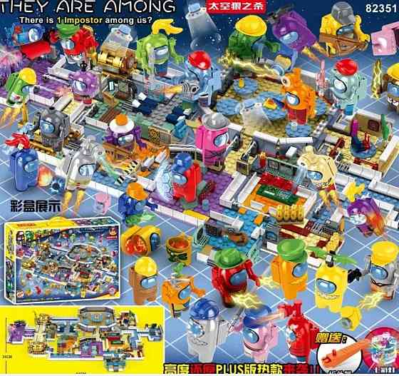 Дитячий конструктор Among Us Великий космічний шатл 1488 деталей. Київ