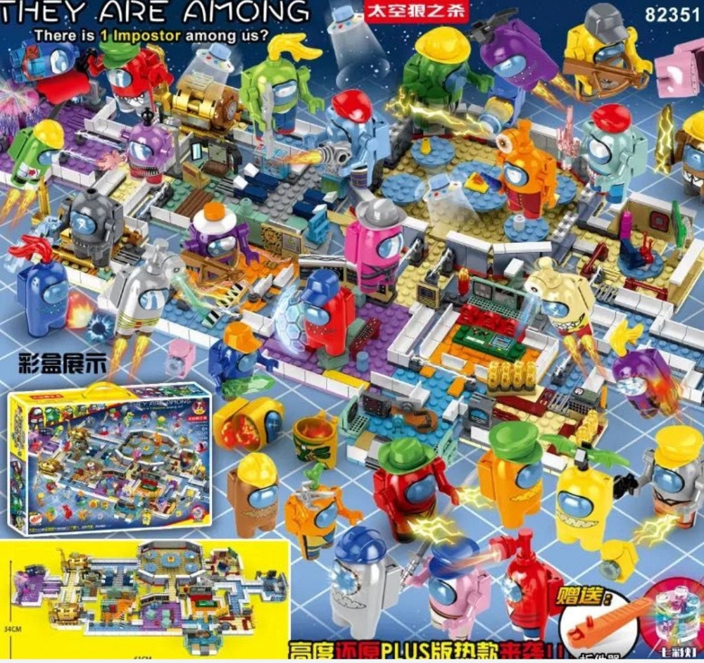 Дитячий конструктор Among Us Великий космічний шатл 1488 деталей. Київ - фото 6