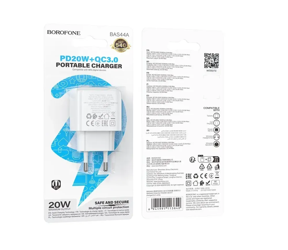 Зарядное устройство 220В 20Вт QC3.0 Borofone Potential BAS44A , Универсальный разъем USB Одесса - изображение 1
