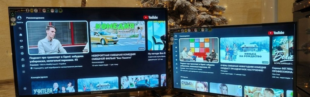 Новинка! (2023) Телевізор: Samsung Smart TV, 45" Київ - фото 2