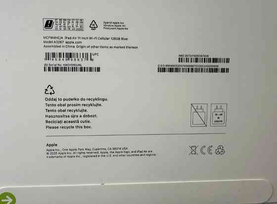 Планшет iPad Air 11 M3 (2025) Wi-Fi + Cellular 128GB Blue (MCFW4) Киев
