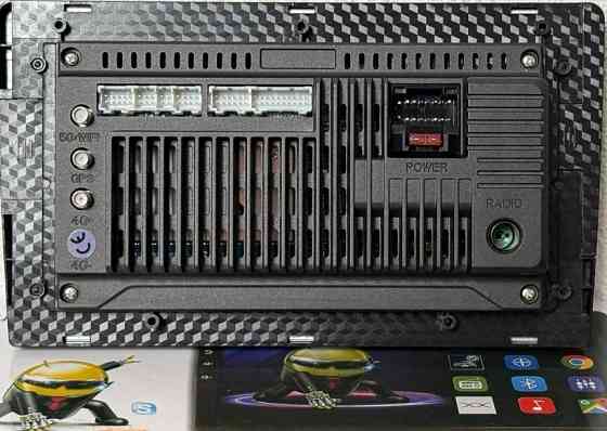 Магнитола 9