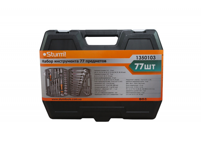 Набор инструмента 1350103  Sturm, 77 предметов (читать описание) Ровно - изображение 3