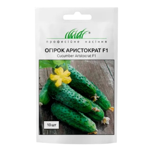 Огірок Аристократ F1 самозапильний 10шт Професійне насіння Житомир - изображение 2