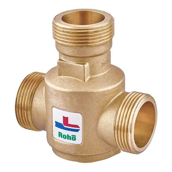 Клапан антиконденсаційний Roho R1255-125 - 1 1/4" ЗР (55*C) (RO1024) ( 24699 ) Харків