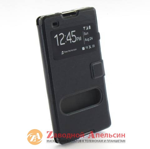 Чохол книжка Sony Xperia C3 Smart Case Одеса - фото 4