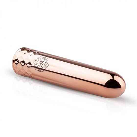 Мини вибратор Rosy Gold - Nouveau Mini Vibrator Sex Aura Киев
