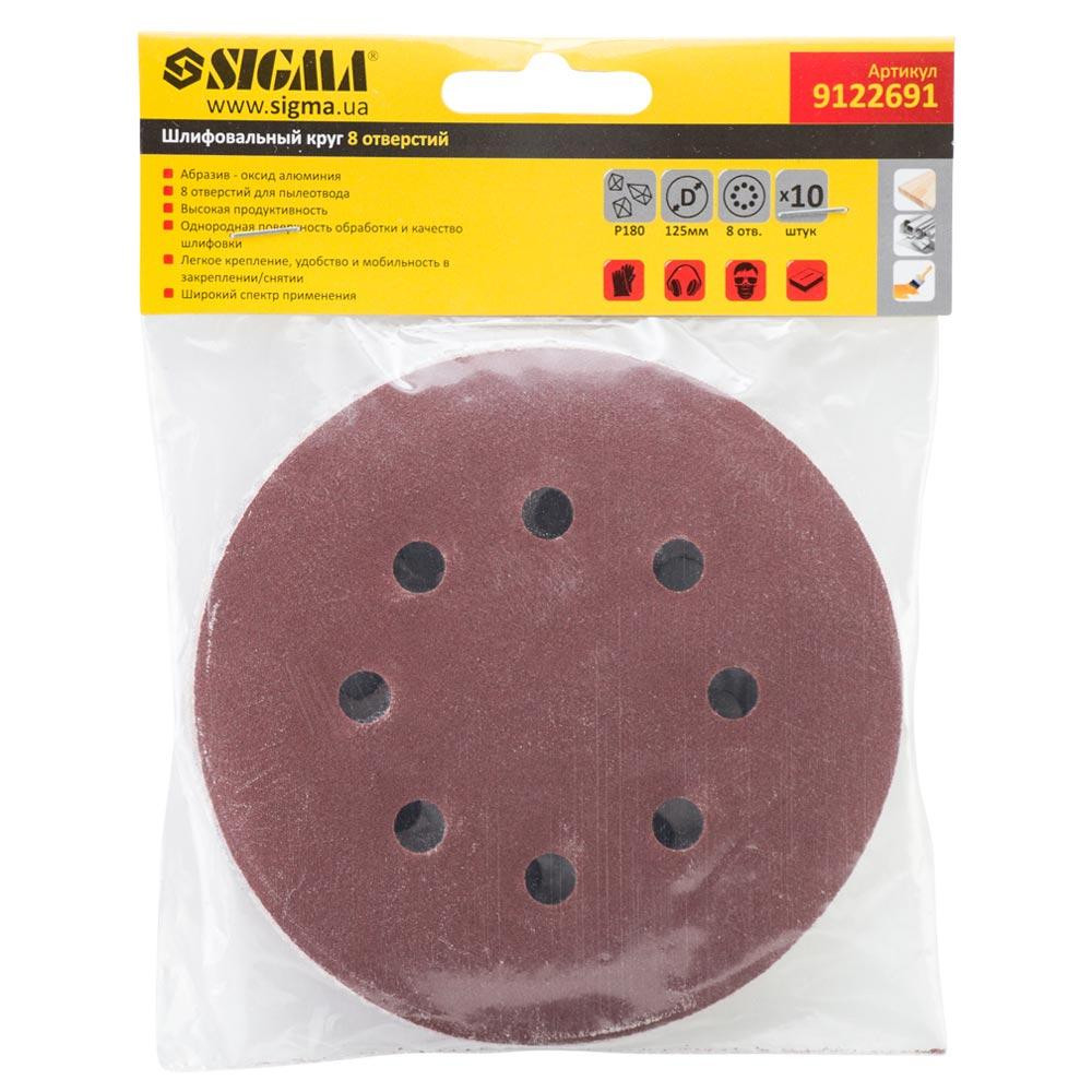 Sigma Шлифовальный круг 8 отверстий Ø125мм P180 (10шт) SIGMA (9122691) Киев - изображение 4