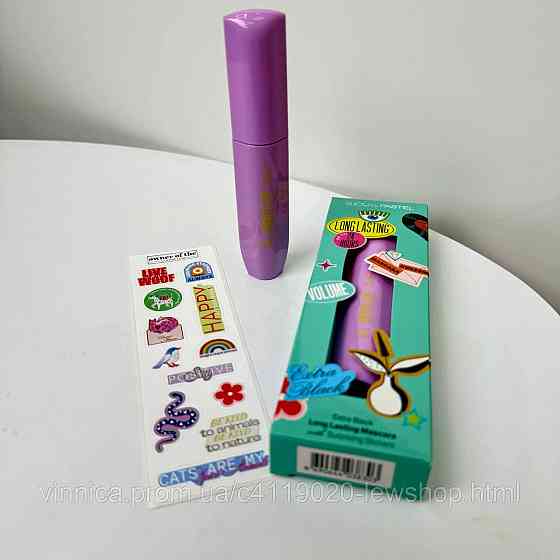 Туш для вій Pastel Show Your Look Mascara 24 години стійкості Чернівці