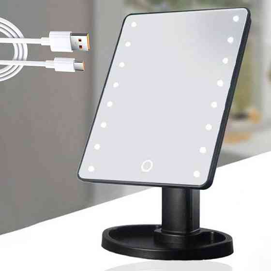 Косметичне дзеркало з LED підсвічуванням (22x17 см) NJ-230,Чорне SBR Київ