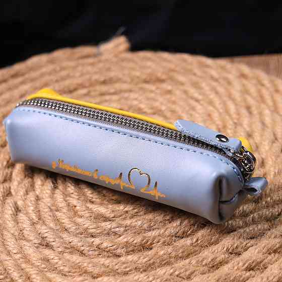 Вместительная кожаная ключница комби двух цветов Сердце (GRANDE PELLE) Киев