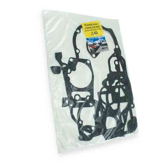 Прокладки малые ЮМЗ Д-65 (блистер) двигателя Мукачево
