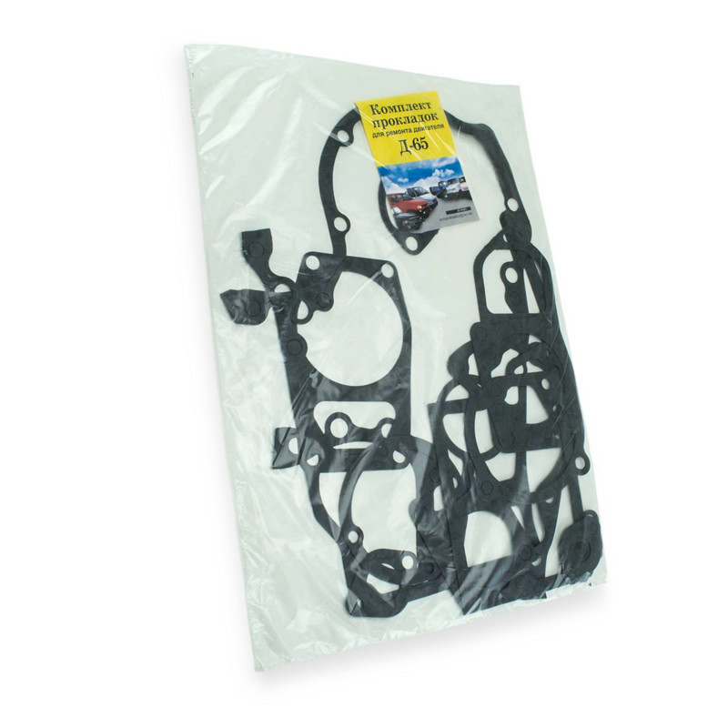 Прокладки малые ЮМЗ Д-65 (блистер) двигателя Мукачево - изображение 1