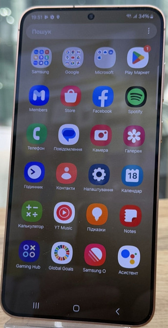 Смартфон Samsung s24 Plus 12/512Gb. Киев - изображение 1