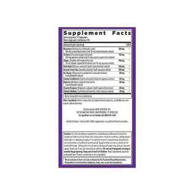 Витаминно-минеральный комплекс New Chapter Противовоспалительный Комплекс, Zyflamend, 30 вегетарианск (NC0072) Винница