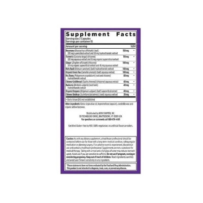 Вітамінно-мінеральний комплекс New Chapter Протизапальний комплекс, Zyflamend, 30 вегетаріанськ. (NC0072) Вінниця - фото 3