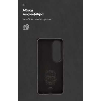 Чохол до мобільного телефона Armorstandart ICON OPPO A60 4G Black (ARM78573) Вінниця - фото 4