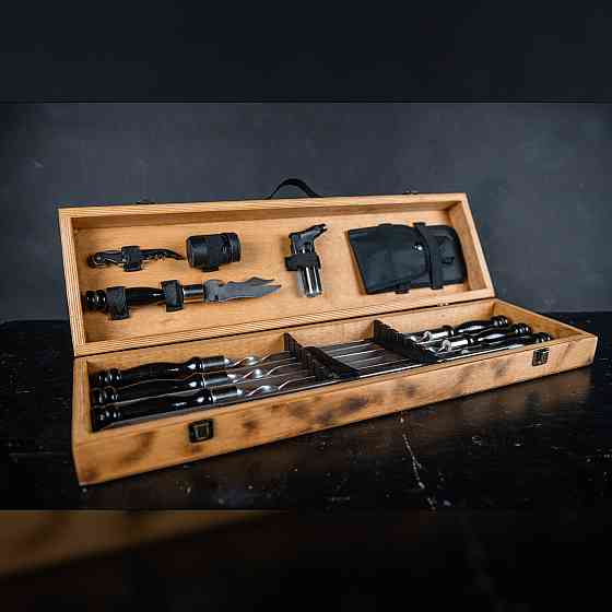 Шампури подарункові набір бокс для пікніка гриля та барбекю Оригінальні Віп подарунки на день народження татові, хлопцю, Тернопіль