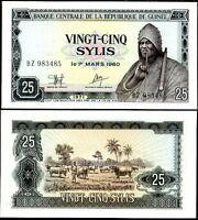 Гвинея/Guinea 25 Sylis 1971 Pick 17 UNC Полтава - изображение 1