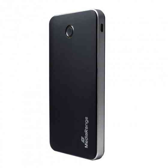 Внешний аккумулятор Mediarange 10000mAh 22.5W PD3.0 + QC3.0 MR753 Black Винница